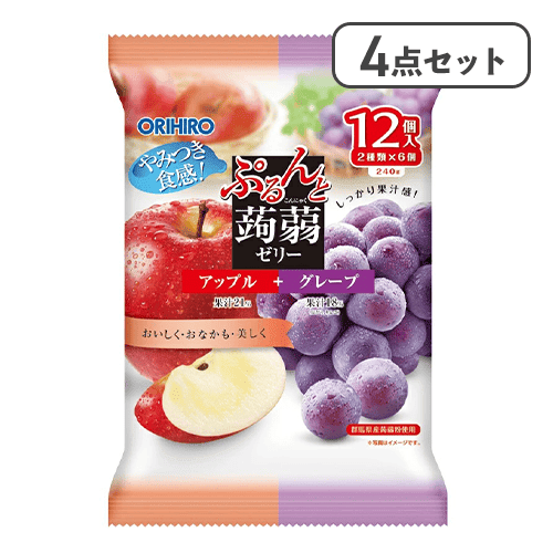 【4点セット】ぷるんと蒟蒻ゼリーパウチ アップル＋グレープ ※賞味期限:2027/03/31