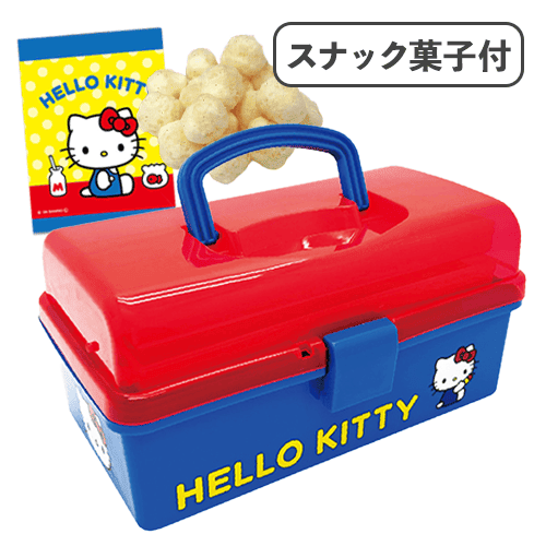 ハローキティ　レッド＆ブルーお菓子ツールBOX※賞味期限:2026/12/12