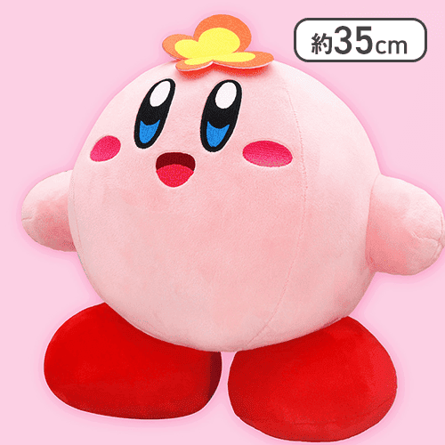 星のカービィ ほのぼのBIGぬいぐるみ