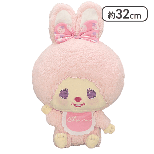 【1人1個まで】【チムたん】チムたん×マイメロディ おそろいいちごリボンBIGぬいぐるみ