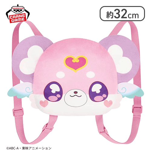 【1人1個まで】【ノーマル】名探偵プリキュア！ ぬいぐるみリュック〜ポチタン〜