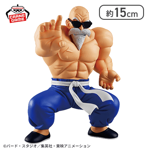 【1人1個まで】ドラゴンボール SOLID EDGE WORKS-THE出陣-亀仙人