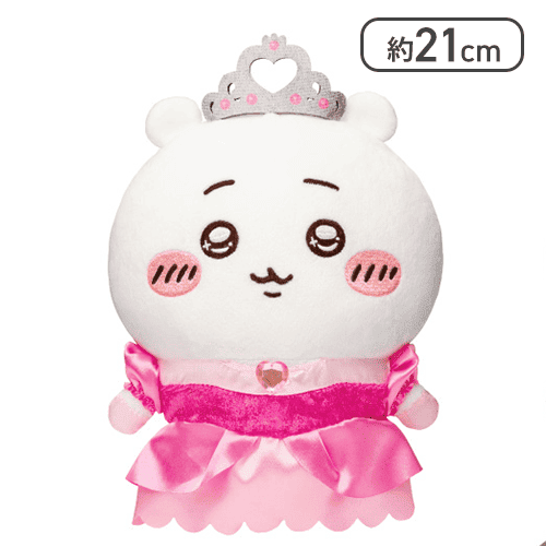 【1人1個まで】【ちいかわ】ちいかわプリンセスなお誕生日ぬいぐるみ