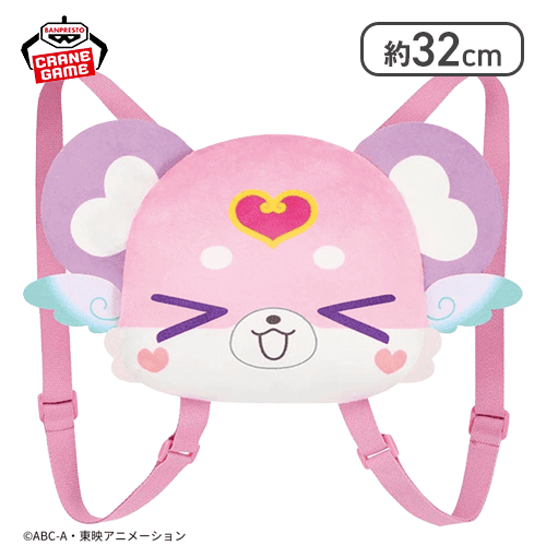 【1人1個まで】【目閉じ】名探偵プリキュア！ ぬいぐるみリュック〜ポチタン〜