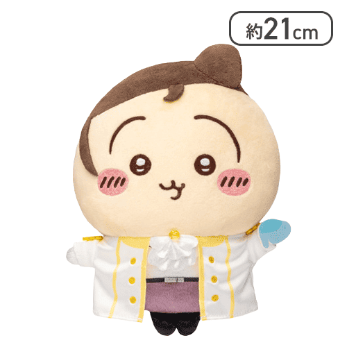 【1人1個まで】【うさぎ】ちいかわプリンセスなお誕生日ぬいぐるみ
