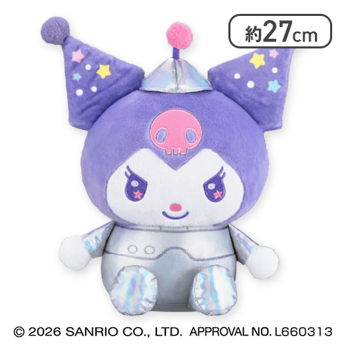 【1人1個まで】【クロミ】サンリオキャラクターズ トゥインクル★ユニバースドールBIGタイプ1