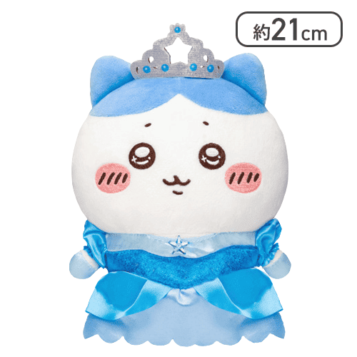 【1人1個まで】【ハチワレ】ちいかわプリンセスなお誕生日ぬいぐるみ