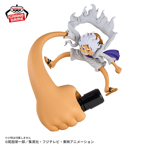 【1人1個まで】ワンピース フィグライフ! モンキー・D・ルフィ-ギア5-vol.4