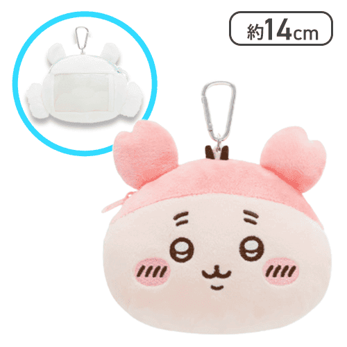 【1人1個まで】【古本屋】ちいかわぬいぐるみパスケースポーチ2