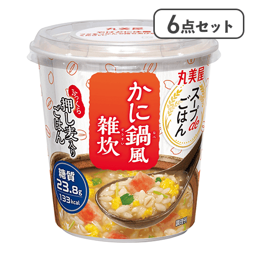 【6点セット】スープdeごはんかに鍋風雑炊※賞味期限:2027/06/23