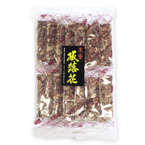 黒蜜板落花※賞味期限:2026/11/21
