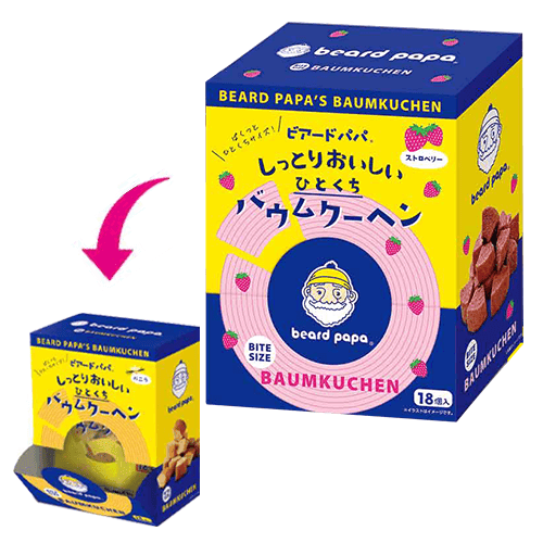 【ストロベリー】ビアードパパ バウムクーヘン窓付きミドルBOX※賞味期限:2026/12/29