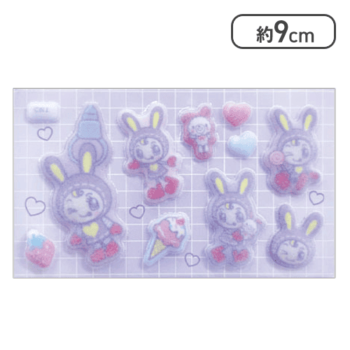 【単品配送不可】【ベリエちゃん(パープル)】ナルミヤキャラクターズコットンパフィーシール＜50CPキャッチャー＞