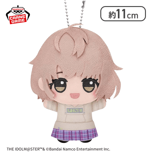 【郁田はるき】アイドルマスター シャイニーカラーズ ちびぐるみ〜Team.Sol〜vol.2
