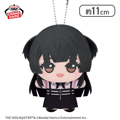 黛冬優子 ちびぐるみ アイドルマスターシャイニーカラーズ 黛冬優子】アイドルマスター シャイニーカラーズ ちびぐるみ〜Team.Sol