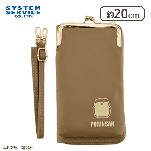 【プリンさん】お文具といっしょ ウォレット付きスマホショルダーポーチ