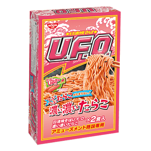 日清UFO濃い濃いたらこ2PBOX※賞味期限:2027/01/14