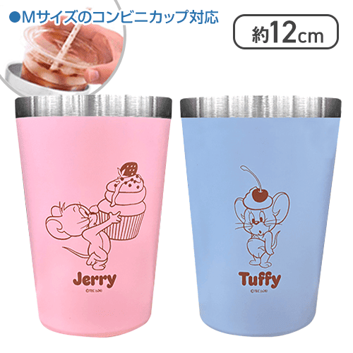 ピンク＆ブルー】トム＆ジェリー なかよしステンレスペアタンブラー4