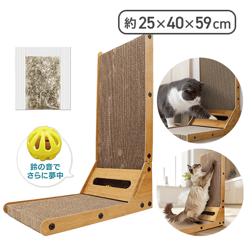愛猫用爪研ぎ にゃんタワー