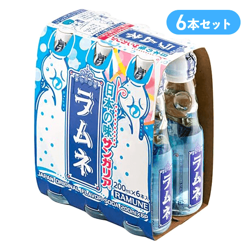 日本の味ラムネ※賞味期限:2027/07/31