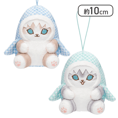 【ブルー＆グリーン】mofusand ギンガムチェックサメにゃんマスコット