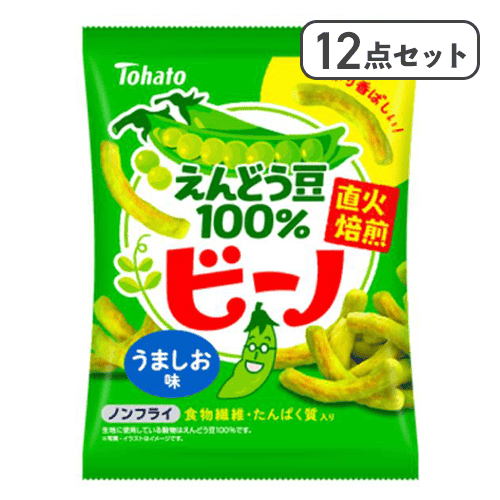 【12点セット】ビーノうましお味※賞味期限:2027/03/11