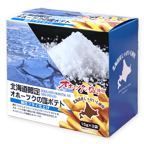 オホーツクの塩ポテト※賞味期限:2026/12/25