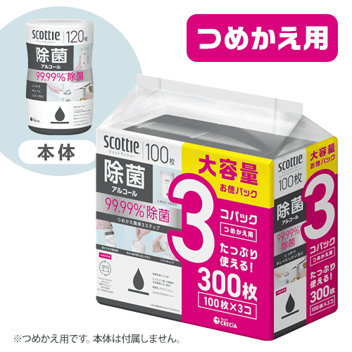 スコッティ ウェットティシュー 除菌 アルコール 100枚 つめかえ用 3コパック 