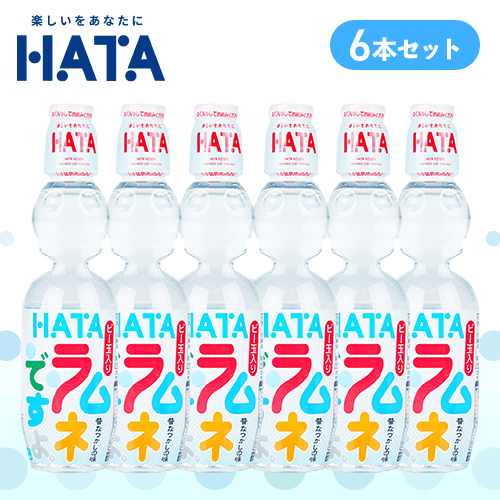 【6点セット】ペットラムネですよ※賞味期限:2027/01/31