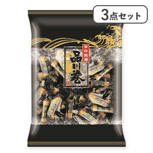 【3点セット】品川巻※賞味期限:2027/01/29