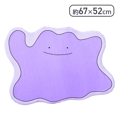 ポケットモンスター プラチナムザッカ フロアマット〜メタモン〜