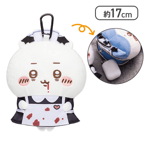 【ちいかわ】ちいかわ ハロウィンがまぐちポーチ1