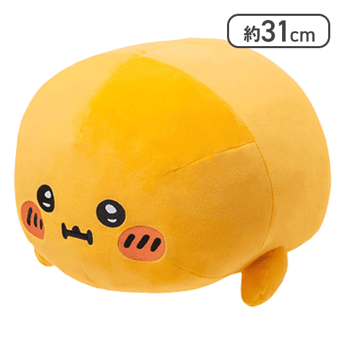 もぐらコロッケ】ナガノキャラクターズ もっちるねそべりBIGぬいぐるみ
