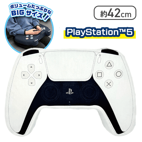 【Playstation5】Playstationクッションコントローラー