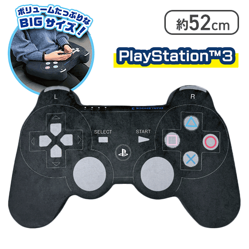 【Playstation3】Playstationクッションコントローラー