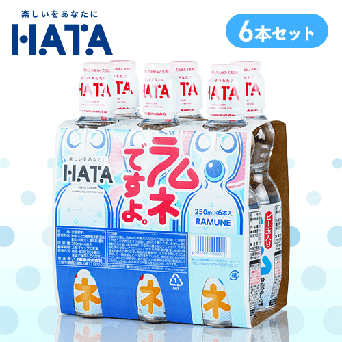 ペットラムネですよ6P※賞味期限:2027/01/31