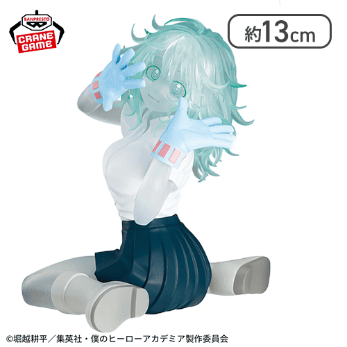 【葉隠透】僕のヒーローアカデミア GLITTER&GLAMOURS-TORU HAGAKURE＆MINA ASHIDO-