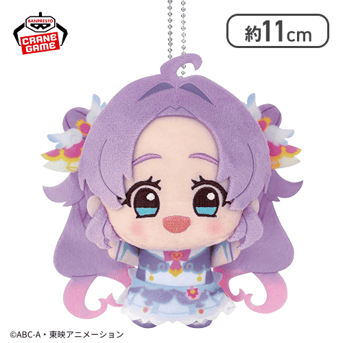 【キュアアンサー】名探偵プリキュア！ ちびぐるみvol.1