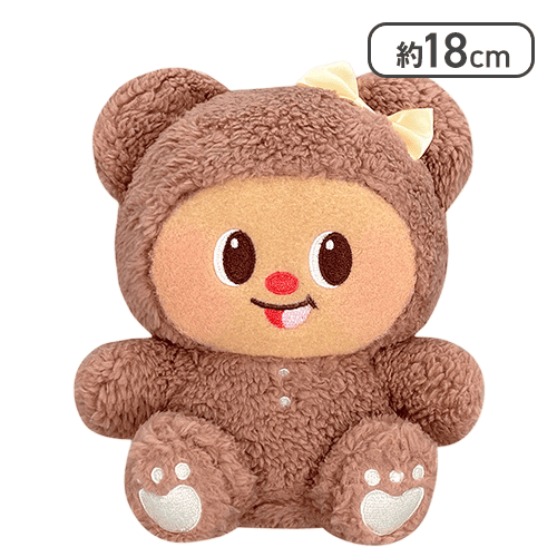 【ブラウン】Butterbear バターベア くまさんぬいぐるみ