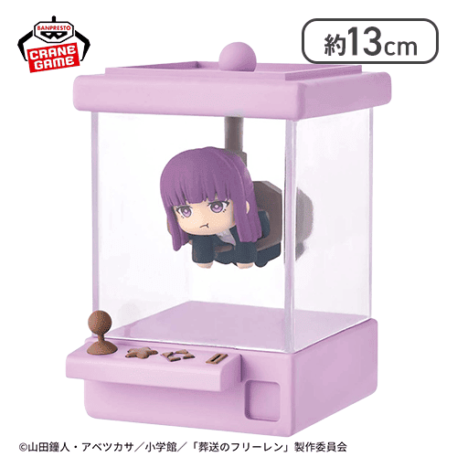 【フェルン】葬送のフリーレン くれーんぽっぷ