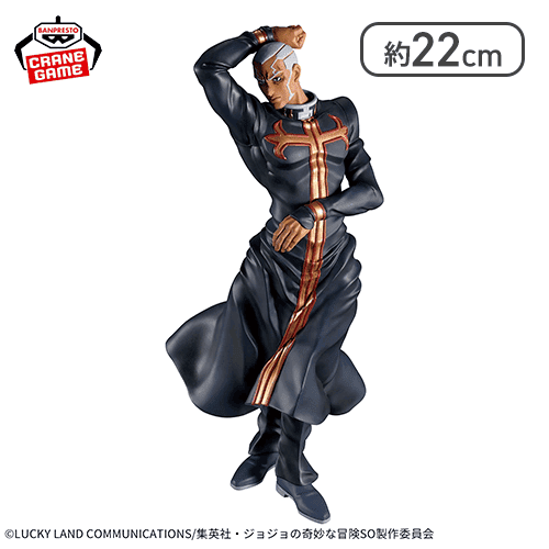 ジョジョの奇妙な冒険 ストーンオーシャン Mometria エンリコ・P