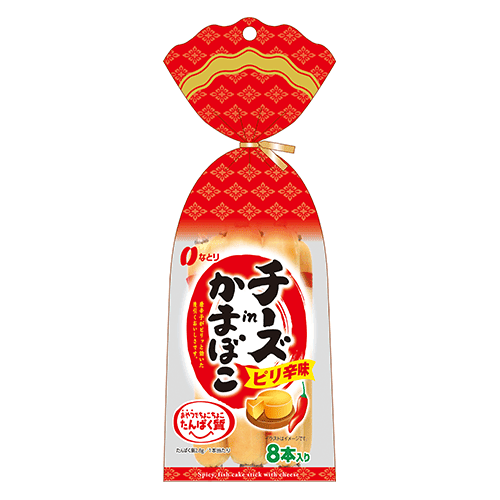 【単品配送不可】チーズinかまぼこ ピリ辛味※賞味期限:2027/03/31<50CPキャッチャー>