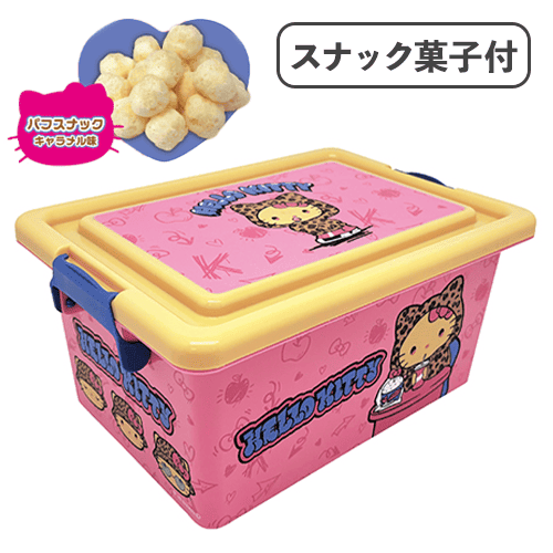 日焼けキティ　クールスタイルお菓子コンテナBOX※賞味期限:2027/01/12