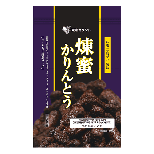 【単品配送不可】煉蜜かりんとう※賞味期限:2026/12/26<50CPキャッチャー>