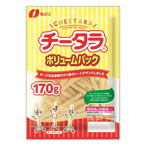 チータラボリュームパック※賞味期限:2026/12/31
