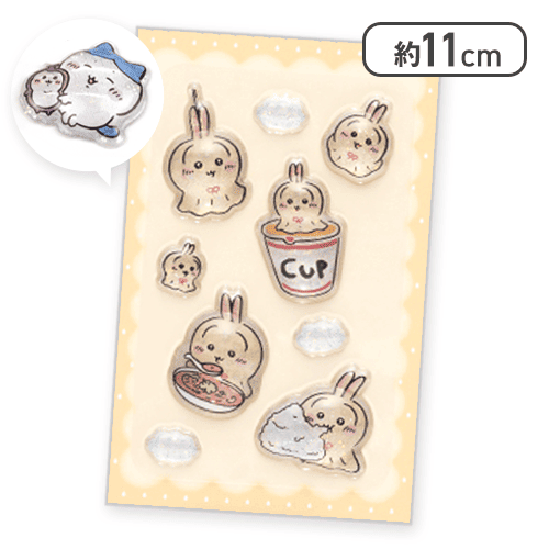【イエロー】ちいかわ PUKU CHURU seal2＜50CPキャッチャー＞