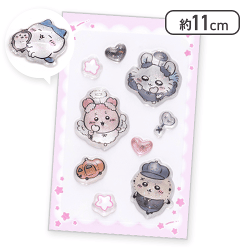 【パープル】ちいかわ PUKU CHURU seal2＜50CPキャッチャー＞