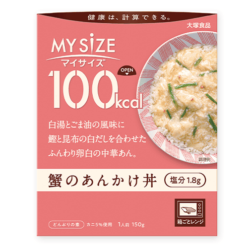 【単品配送不可】100kcalマイサイズ蟹のあんかけ丼※賞味期限:2027/07/31<50CPキャッチャー>