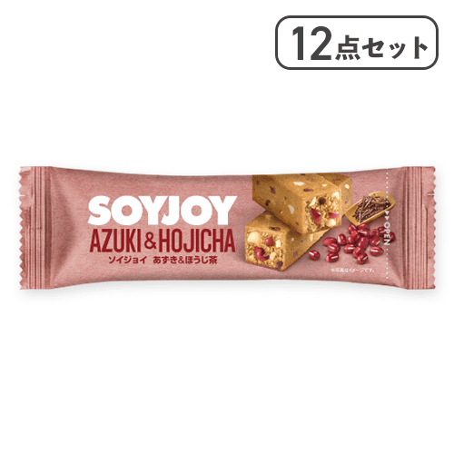 【12点セット】ソイジョイ あずき&ほうじ茶※賞味期限:2027/04/30