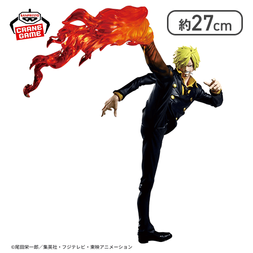 ⚫サンキャッチャーspecialエディション⚫ ワンピース MAXIMATICPLUS SANJI | オンラインクレーンゲーム
